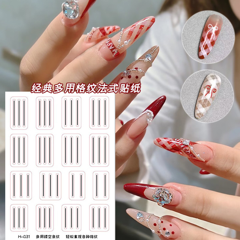 Multi-Purpose Positioning Plaid Nail Art Stickers Transparent Stripe High-Position Semicircle Smile Line Auxiliary Spray Painting Template Nail Stickers