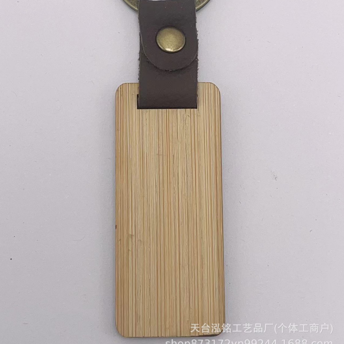 대나무 직사각형