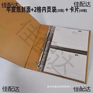 ����23͸���ӃԸ�9A4��������ɫ��������ļ��AţƤ������46