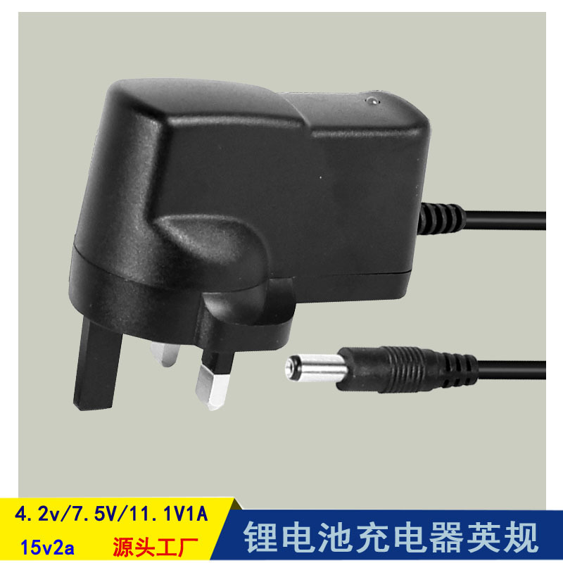 [Zhongshan Electronics Factory] Lithium Battery Pack Charging 8.4V 12.6V Wireless WIFI Router Power Adapter