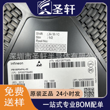 IPB180P04P4L-02 TO263-7 1000/AP ЧMOS ԭbƷ