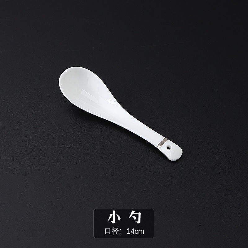 [고급 본차이나] 유럽 클래식 스푼 (5개입)