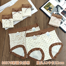 8837#�½��L�q��95�޸���Ůʿ��ѝ��N�黨�M��ɣ�Q�z10A�־��יn