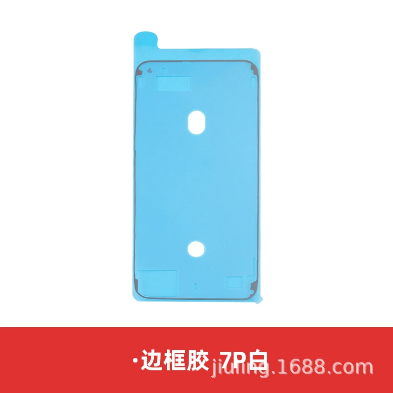 Apple, водонепроницаемая батарея, экран, iphone, 6S, 7plus