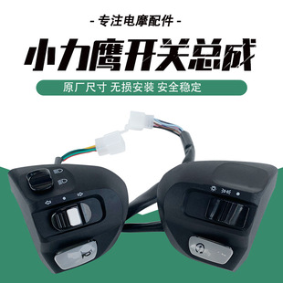 늄�܇������� �ŵ� ̨� С�������� ��С�� ���� ���ӽM���_�P