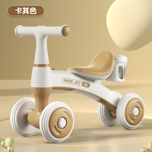 Children's Balance Car, Baby Toddler Car, Entry-Level Child Baby Scooter, Four-Wheel Balance Car, Skateboard