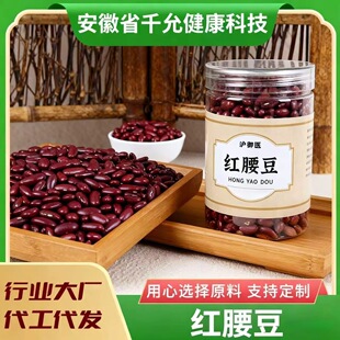 �|���r�Ҽt�����tܿ��250g�N�ϴ�t����ʳ������s�Z������l���l