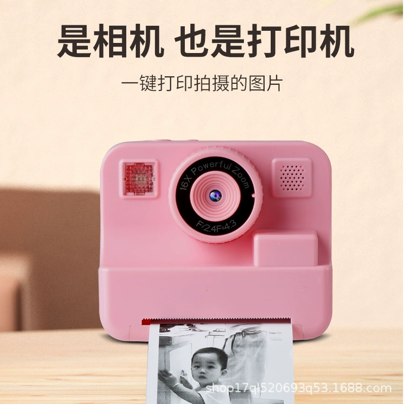 Polaroid, ручная компактная камера