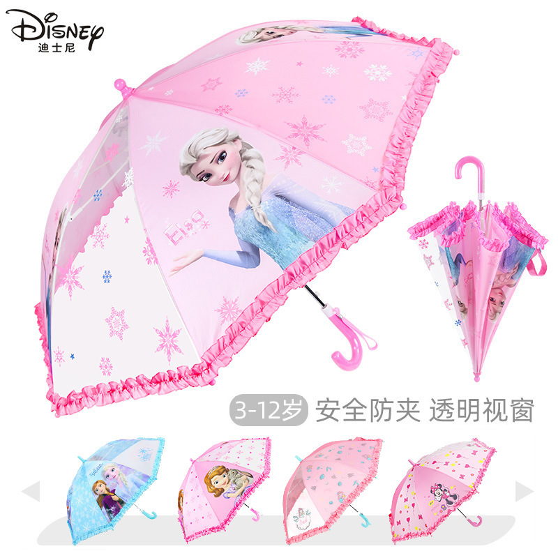 Disney Children's Umbrella Ice Princess Baby Parasol Long Handle Umbrella Semi-automatic Umbrella for Primary and Secondary School Students