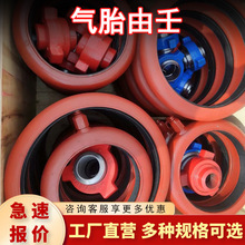 ��̥����������е͉��N��䓚�����ɹ̿����{����荙C����荗U