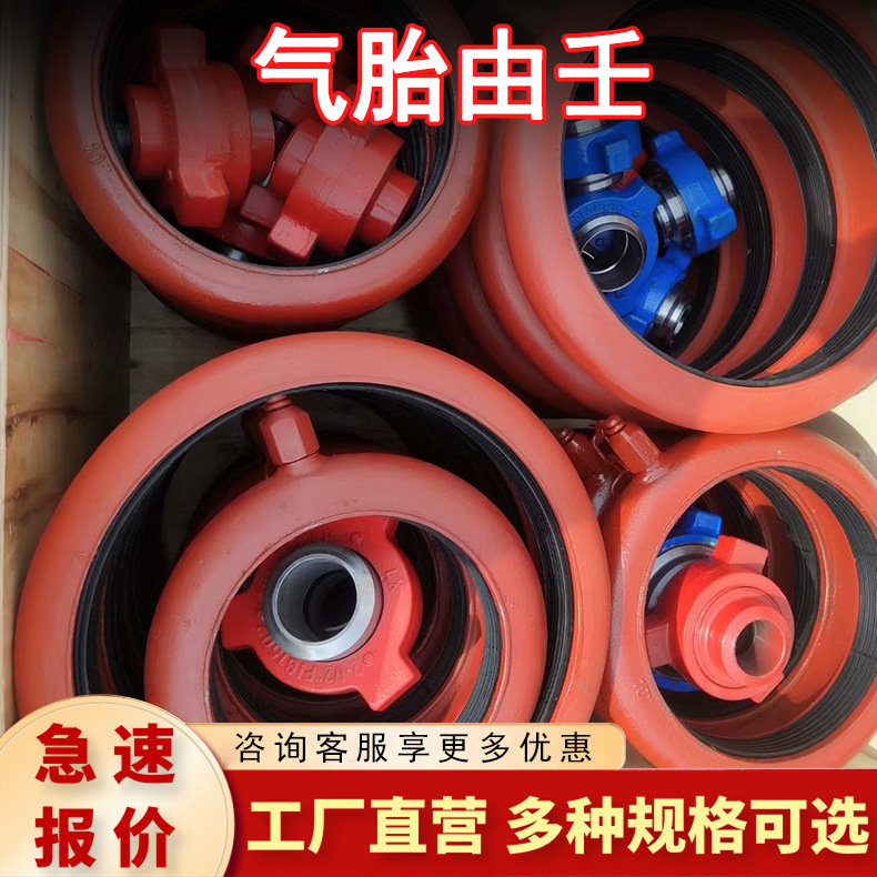 气胎由壬油田高中低压锤击钢壳钢由壬固控泥浆罐用钻机旋挖钻杆