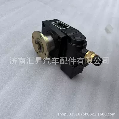 Other walking systems Take-Off Assembly