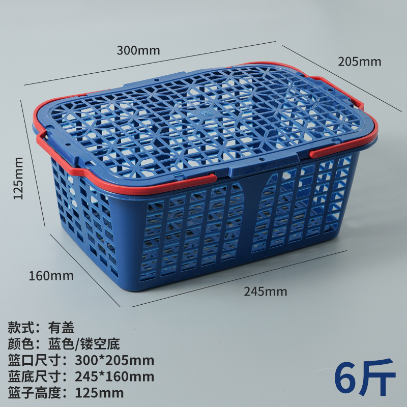 工場直販 ピッキングプラスチックバスケット フルーツバスケット ヤマモモ イチゴ プラム ピーチ チェリー ブドウ 桑 ビワ|undefined
