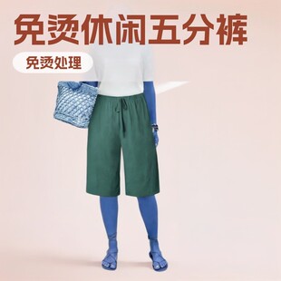 �羳�W����ɫ���ѝŮ����C�������e��ѝ���R�d��؛