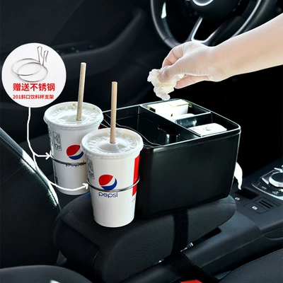 Can Two-in-One Armrest Box | Car tissue box/set