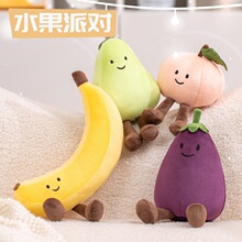 �ɐ۱���ˮ����ż�����㽶������鹫�Ѓ�ͯë�q���ץ�C���޶YƷ