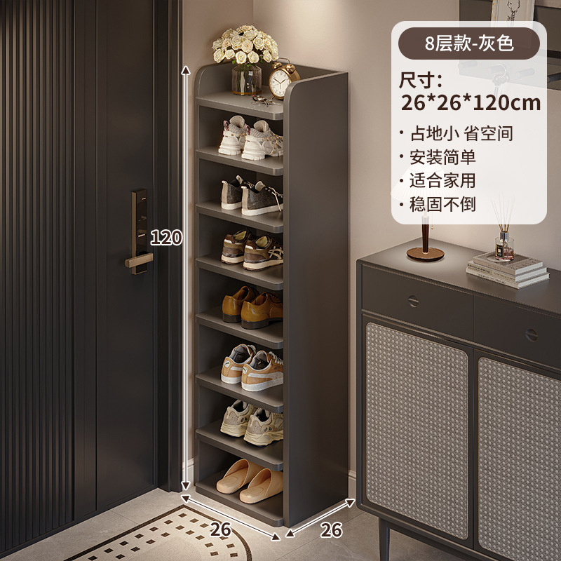 Estante de zapatos pequeño y estrecho multicapa puerta doméstica simple en el hogar interior hermoso multicapa alquiler buena estante de almacenamiento