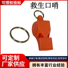 ����������ؐ�������ڑ��⑪�������������ڱ�yʽˮ�����U��Ԯ��