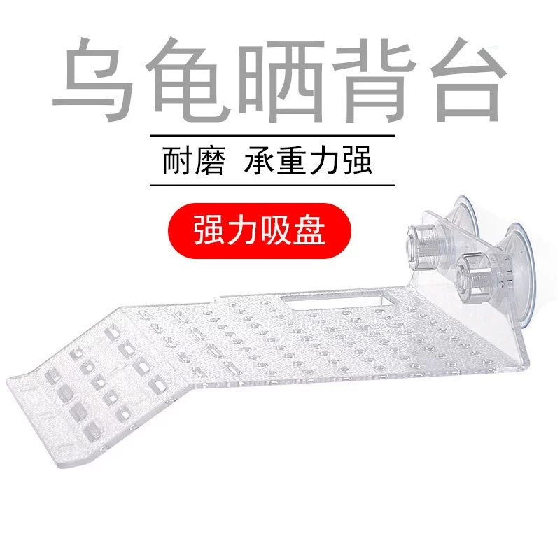 Черепаха сушит на платформе Акриловая черепаха Акриловая черепаха сушит на платформе плавающего острова