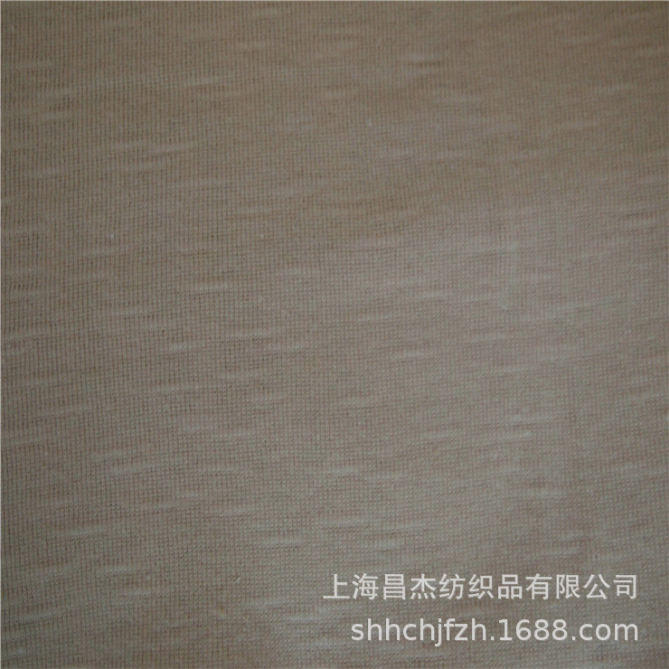 全棉竹节罗纹布 竹节1*1罗纹 竹节针织 竹节针织面料 竹节针织布