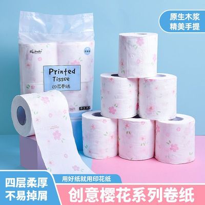 sunde printing roll of paper lovely Cartoon life family commercial hygiene Paper towel 4 factory wholesale One piece On behalf of