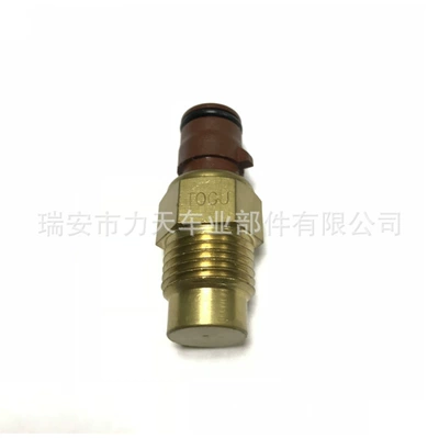 Temperature control switch for Toyota toyota 89428-60060 ,89428-10110 (Thermostat)