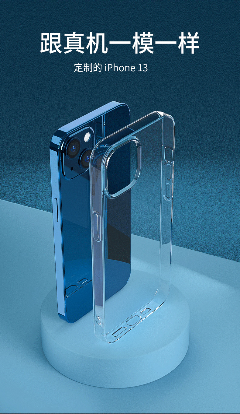 iPhone 16 Pro için uygun, şık şeffaf TPU telefon kılıfı, Apple 16 için sararmaz, yüksek şeffaflıkta, ultra ince ve yumuşak kılıf.