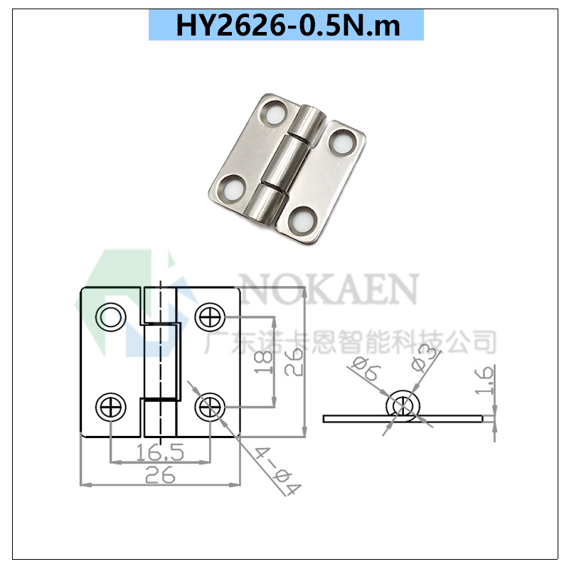 Stainless steel 304 damping hinge with any stop buffer hinge hinge hinge small torsion positioning 40*40 support