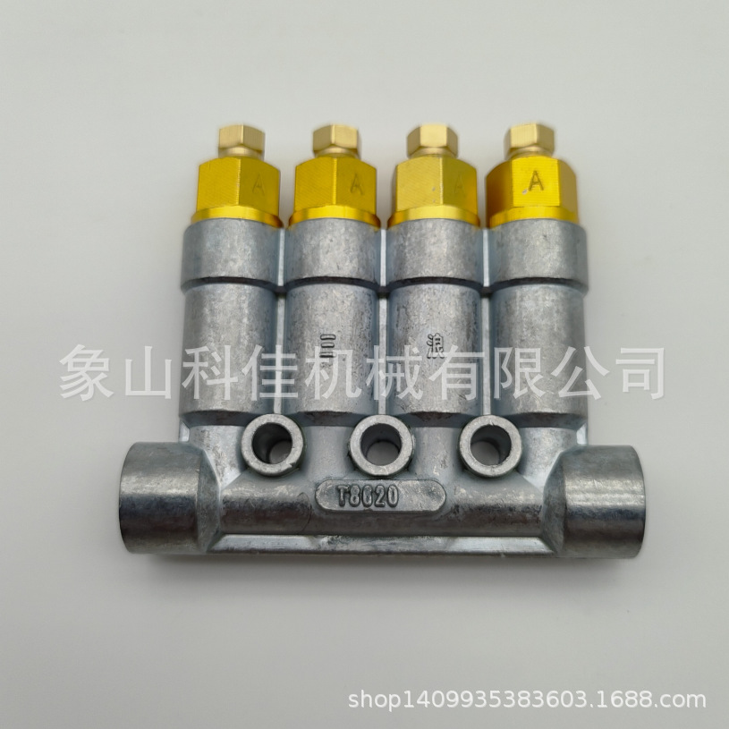 加压式稀油定量分配器T8620A H8648A