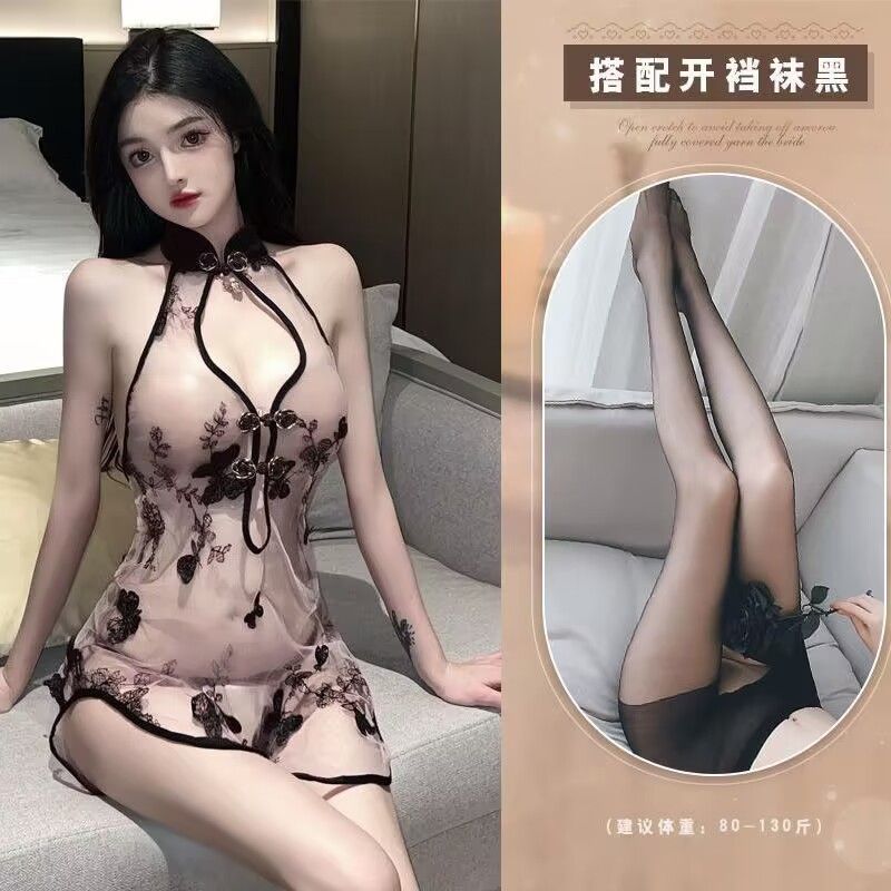 흑옥나비(치파오+속옷)+오픈양말