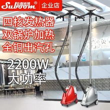 �Ϻ��ƶ����������̻��̳����̵�����ʽ��װ��ר�ô������̻�