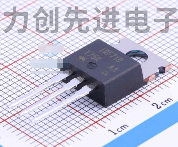 IRF710PBF 封装 TO-220-3 MOS场效应管