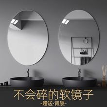 ���ׁ�����ԡ���R���N���l���gϴ��̨ܛ�R�әE�A����y̨���y�R