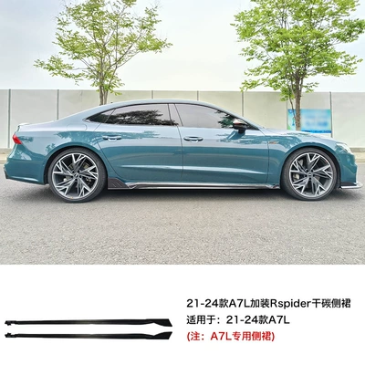 lip tremella for Audi A7 wholesale — Big Surrounded - model-21-24-a7l-with-dry-carbon-side-skirts