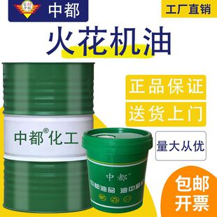 �𻨙C��늻𻨙C��EDM3��sEDM4�ӹ������R��C���طN���I������