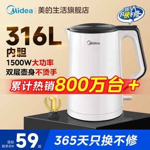 �����ˮ��SH15Colour102��ˮ�ط��C늟��ˮ���ˮ����ˮ1.5L
