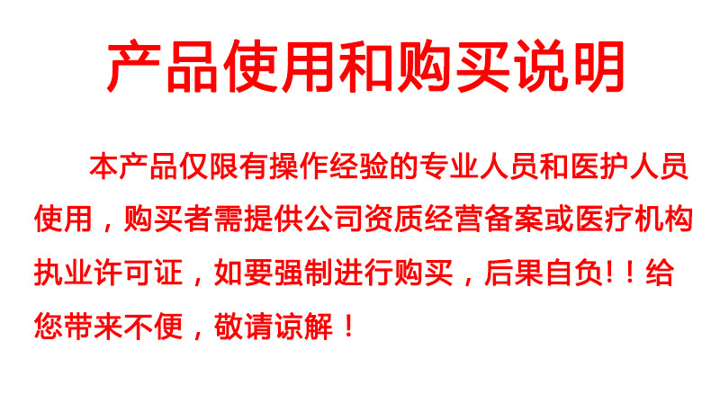 WeChat picture_20240829095022