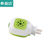 Bright electrothermal Mosquito liquid Heater Plug in Excluding Repellent liquid