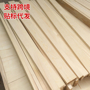 ��ˇƷľ�l�F؛ľ��ֱ����Ҫ��Ҫ�ü�ľ��ľ�l��׵ȹ�ˇ���Sֱ�I