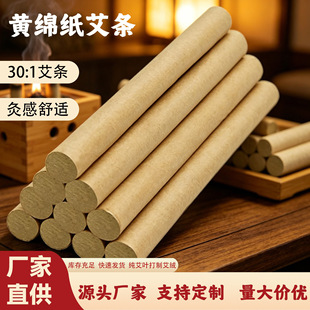 1.8cm ���l�����ֹ��S�d��ꐰ��q���l�S��ֱ�N���l��ꖰ���