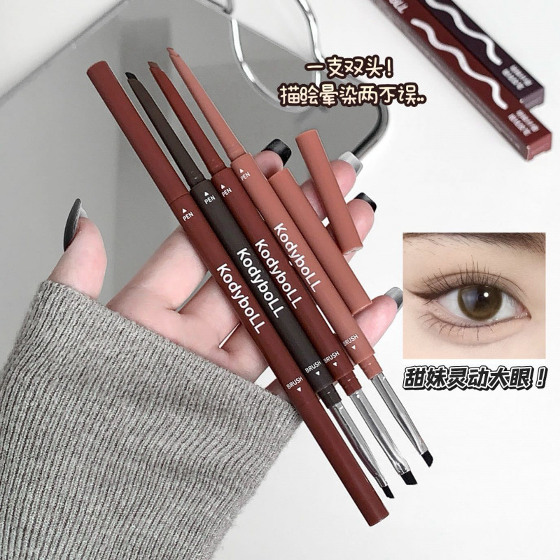 Kodyboll Bright Eyes Slim Eyeliner Gel Pen is long-lasting, natural, smooth, waterproof, sweat-proof, and does not smudge