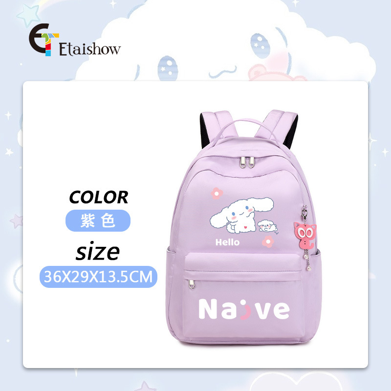 Mochila escolar para estudiantes de primaria y secundaria, versión coreana de color sólido, gran capacidad, estilo moderno para mujer