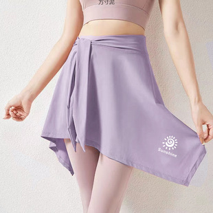 Yoga Pants with Skirt to Prevent Exposure, Wrap-Around Yoga Outdoor Sports Half Skirt, Dance Skirt, Yoga Pants Skirt