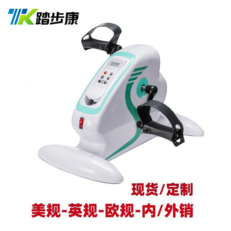 Electric Rehabilitation Machine, Home Rehabilitation Bicycle for the Elderly, Stroke and Hemiplegia Rehabilitation Exercise Bike Factory Direct Sale