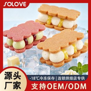 ���а�Ó���澀���B�i�決�����r��ʳ�깩���S�Ͱ�Ó����ɏS��