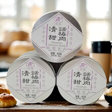 ���l�������eʳƷ��ʳ ���б؂���ۆ��l����Ԓ÷��80g*36��/��