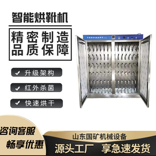 �V��ȫ�ԄӺ�ѥ�C 42�p�����zѥ�ԄӺ���O�� �V�ê�������ѥ�C