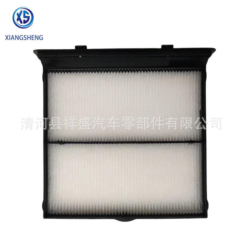 72880-FL000 is suitable for 18 New Foresters air conditioning filter element Subaru XV air conditioning filter element air conditioning grid accessories