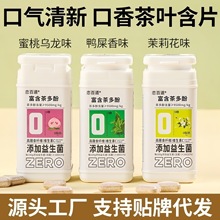 ���Ƭ���Ӻ�Ƭ���~��ȡ��Ƭ��������Ƭ��Ƭ�ǹ�Դ�^���S