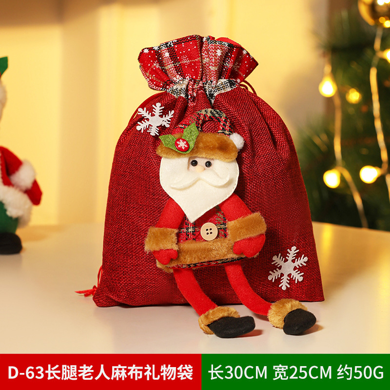 クリスマスギフトバッグリンゴバッグクリスマスプレゼントバッグベルベットキャンディー装飾用品老人雪だるま鹿束口|undefined
